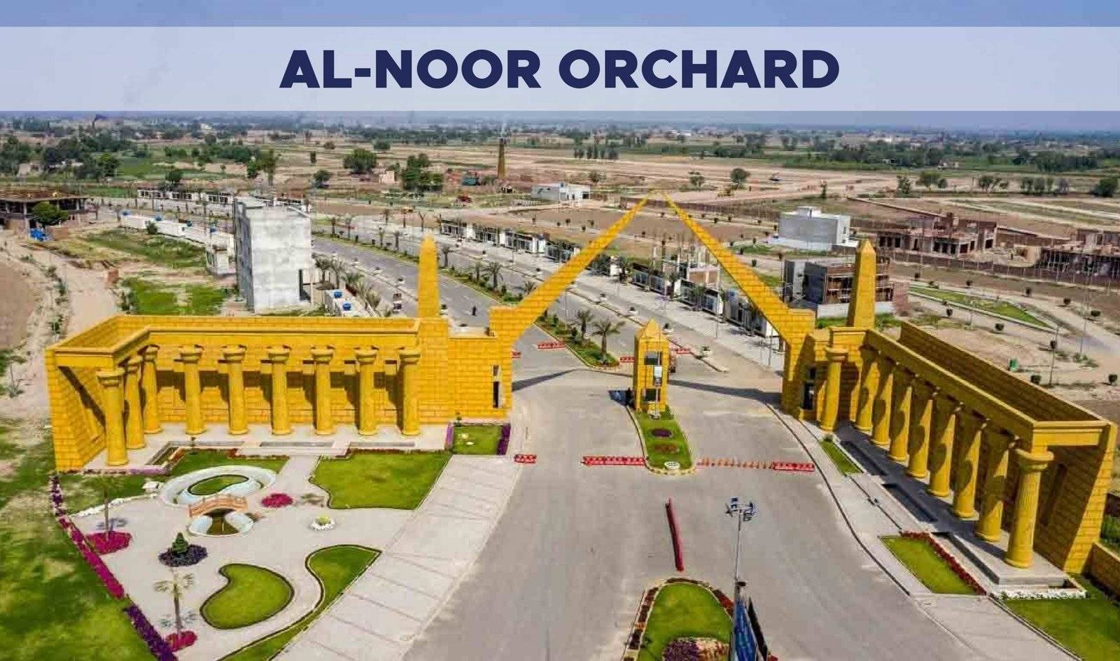 Alnoor Orchard